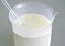 Excellent wear resistance waterborne polyurethane acrylate dispersion for UV matte coatings